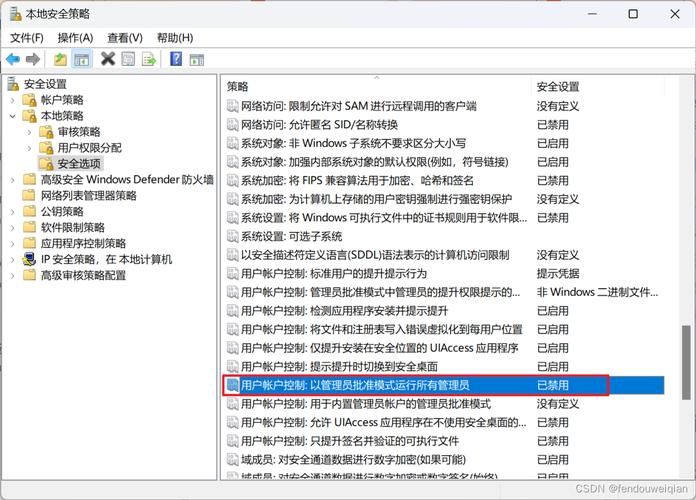 电脑定位在哪里设置？Win10/Win11系统详细教程