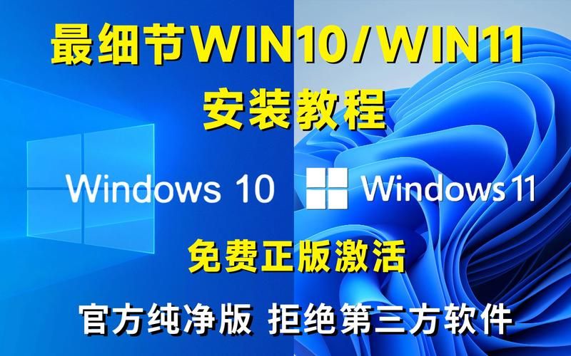 电脑定位在哪里设置？Win10/Win11系统详细教程