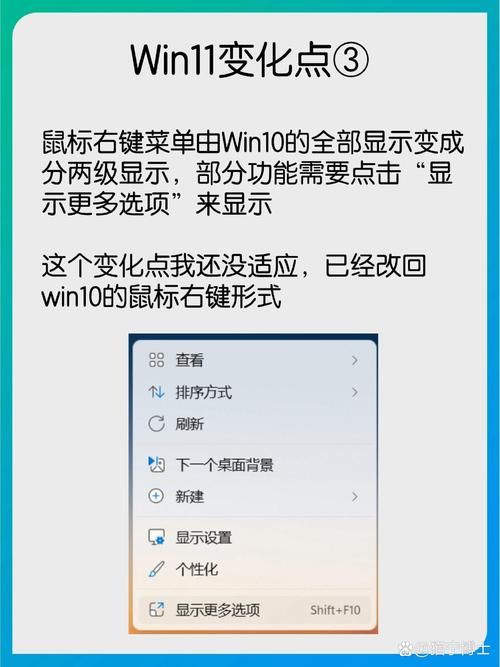 电脑定位在哪里设置？Win10/Win11系统详细教程