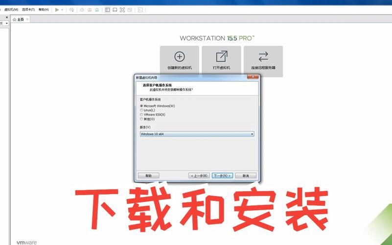电脑小白也能学会：ISO文件安装全攻略