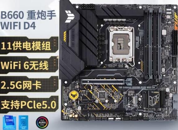 电脑小白也能懂！12700KF和12700K有什么不同？