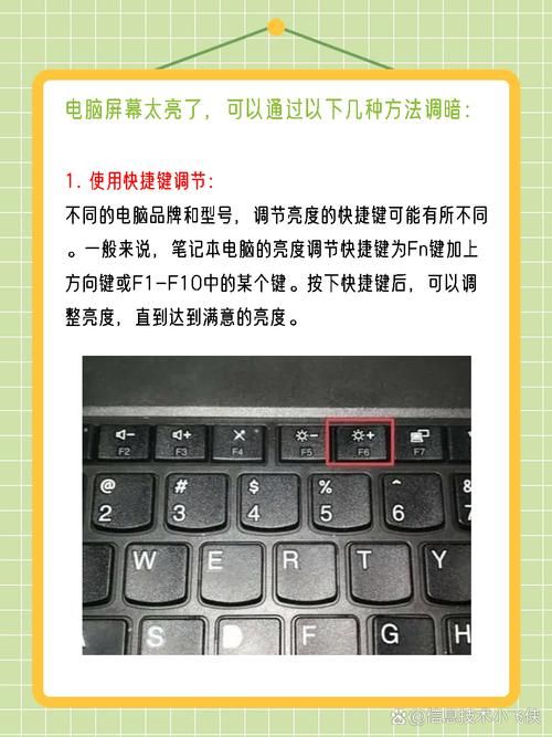 电脑屏幕上的光标是啥？简单易懂的光标功能讲解