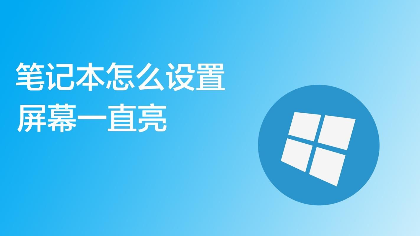 电脑屏幕上的光标是啥？简单易懂的光标功能讲解