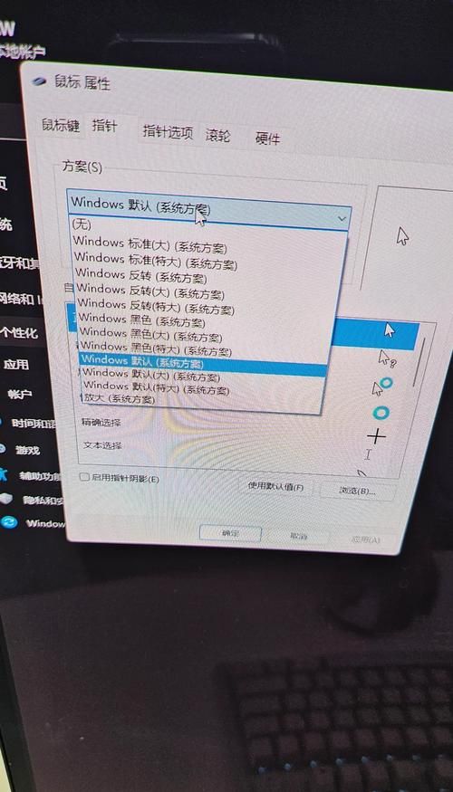 电脑屏幕上的光标是啥？简单易懂的光标功能讲解