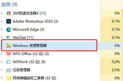 电脑开始键失灵了？教你快速解决没反应问题