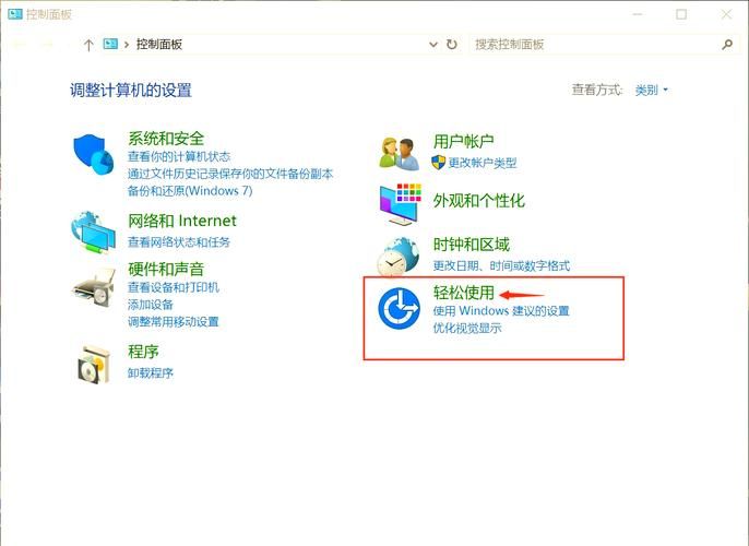 电脑开始键失灵了？教你快速解决没反应问题