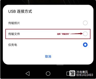 电脑微信备份文件能直接看吗？解决备份查看难题
