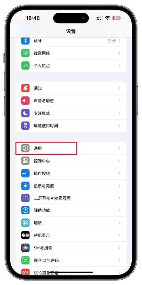 电脑微信怎么删除好友？简单几步教你快速删除