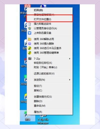 电脑微信聊天记录如何导入到手机？小白也能轻松学会