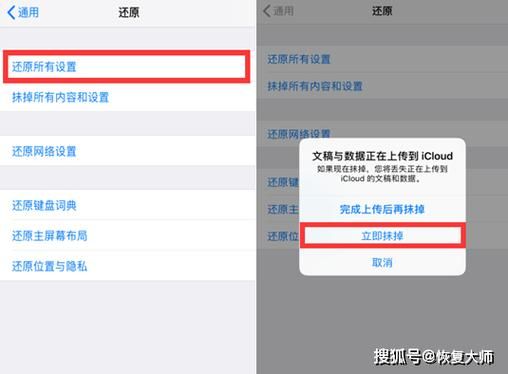 电脑微信聊天记录怎么删除？快速清除聊天记录方法