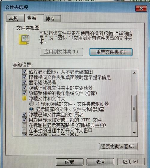 电脑截图到底存在哪个文件夹？快速找到你的屏幕截图！