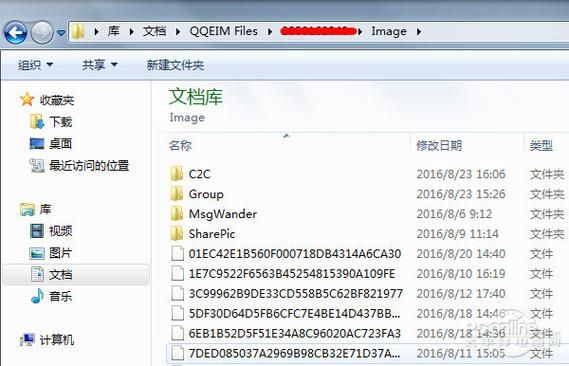 电脑截图到底存在哪个文件夹？快速找到你的屏幕截图！