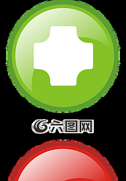 电脑手机上怎么打出加减号上下正负号±？