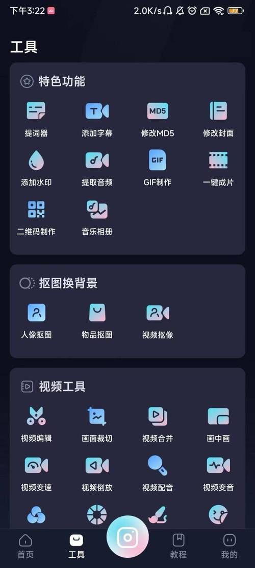 电脑手机助手哪个好用？推荐几款好用的电脑手机助手软件