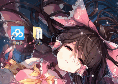 电脑手机通用：Wallpaper Engine胡桃动态壁纸下载