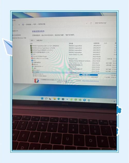 电脑手机麦咖啡卸载方法：一步步教你卸载