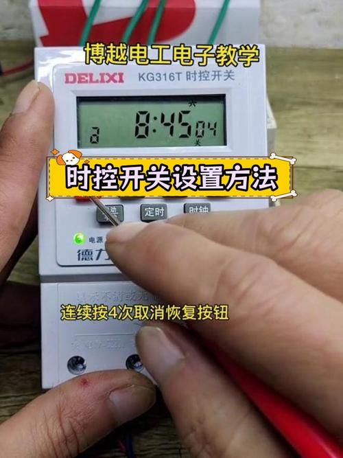 电脑报时怎么设置？简单几步教你电脑准时报时