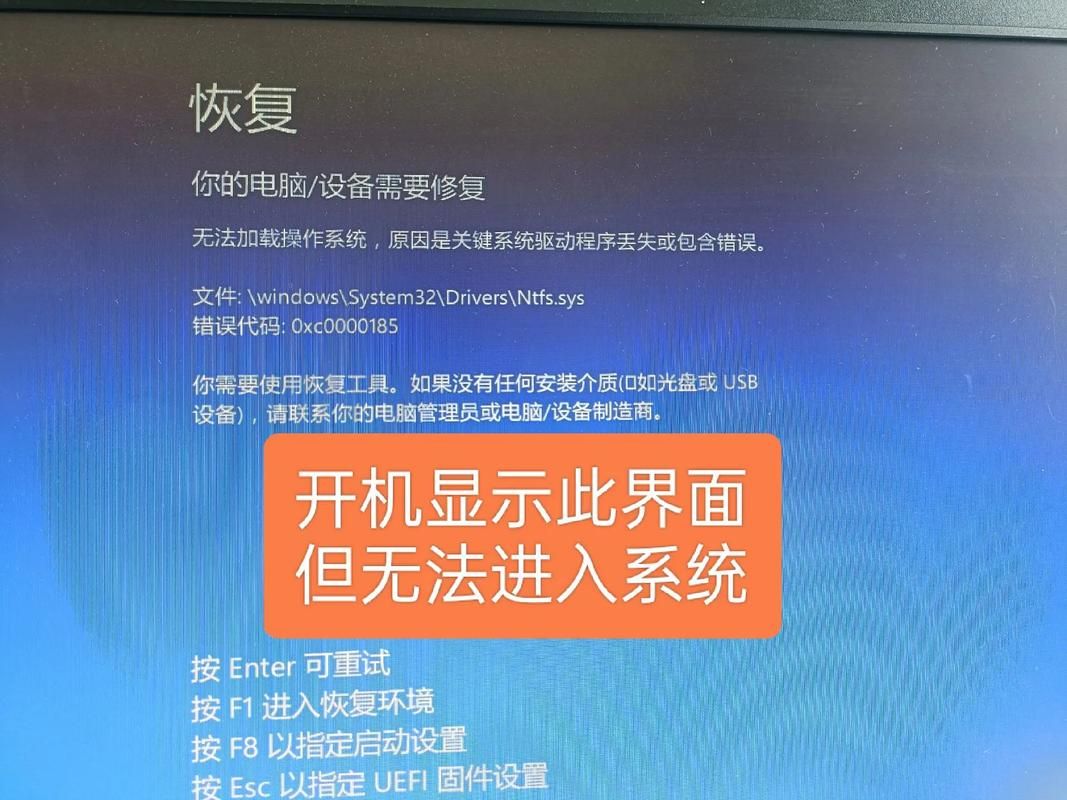 电脑提示0xc0000022无法启动？试试这几个简单方法