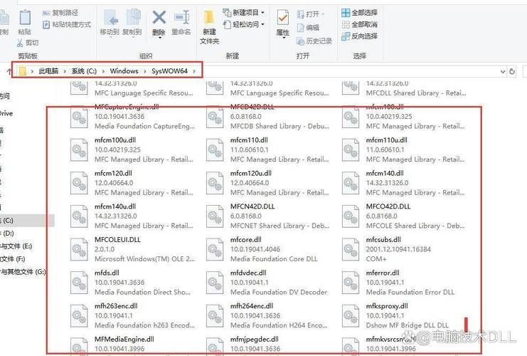 电脑提示msvcp140_1.dll丢失？试试这几个实用修复技巧