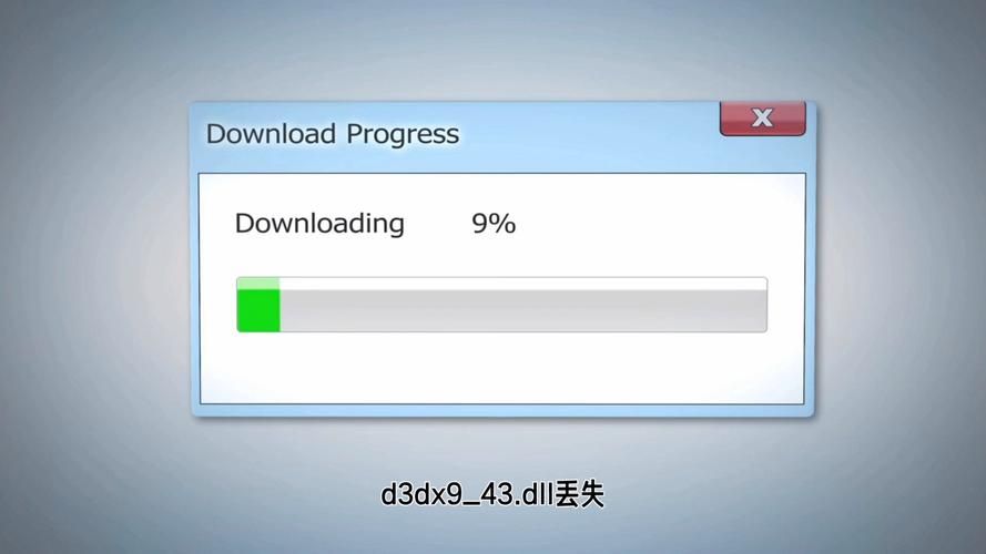 电脑提示msvcp140_1.dll丢失？试试这几个实用修复技巧