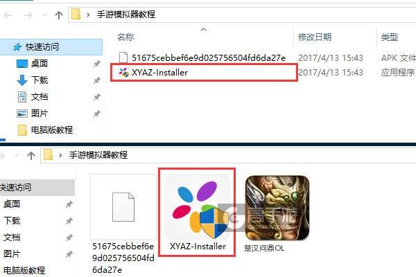 电脑提示tencentdl.exe丢失？如何重新安装？