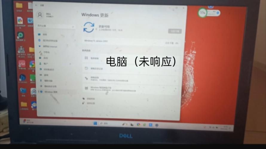 电脑提示tencentdl.exe丢失？如何重新安装？