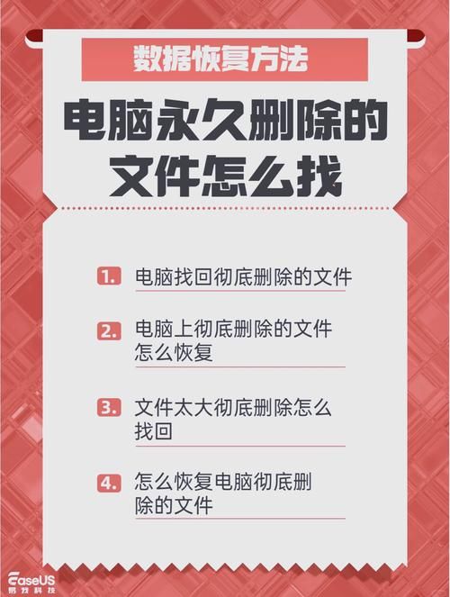 电脑提示内存不能为read？教你几招轻松解决