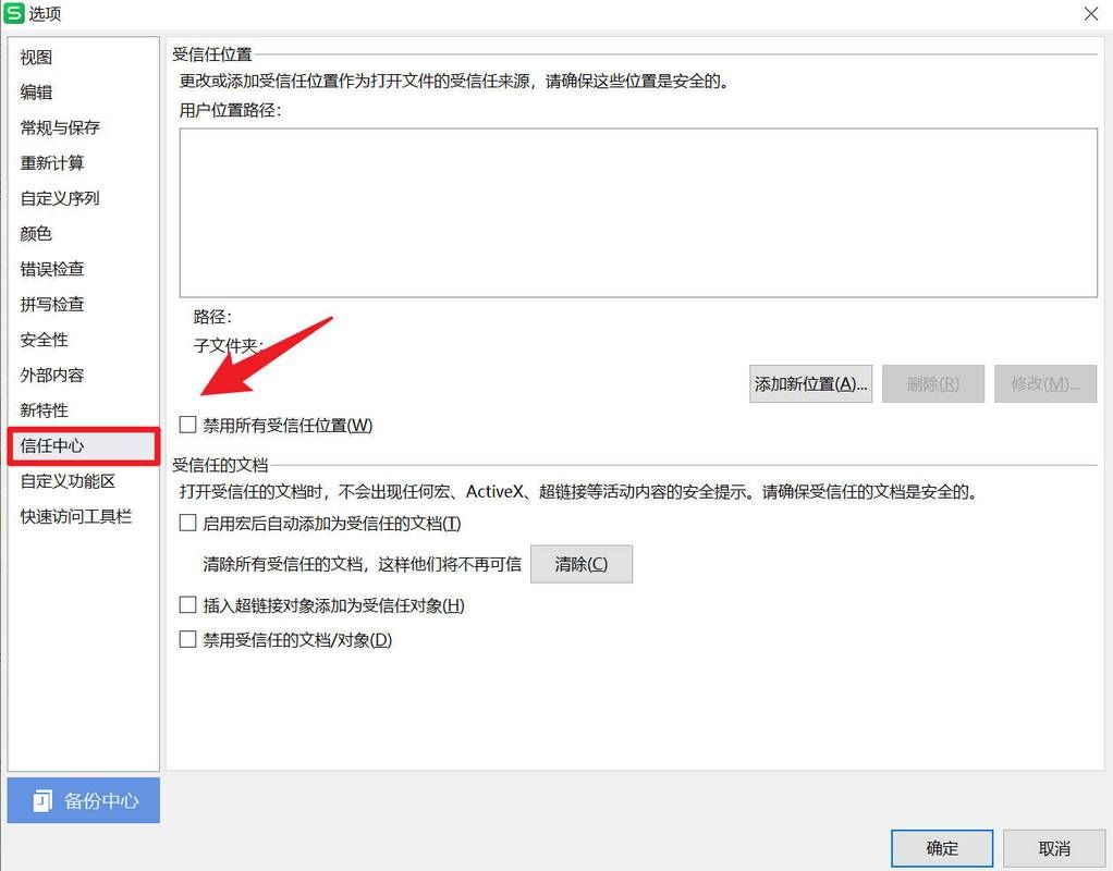 电脑提示内存不能为read？教你几招轻松解决