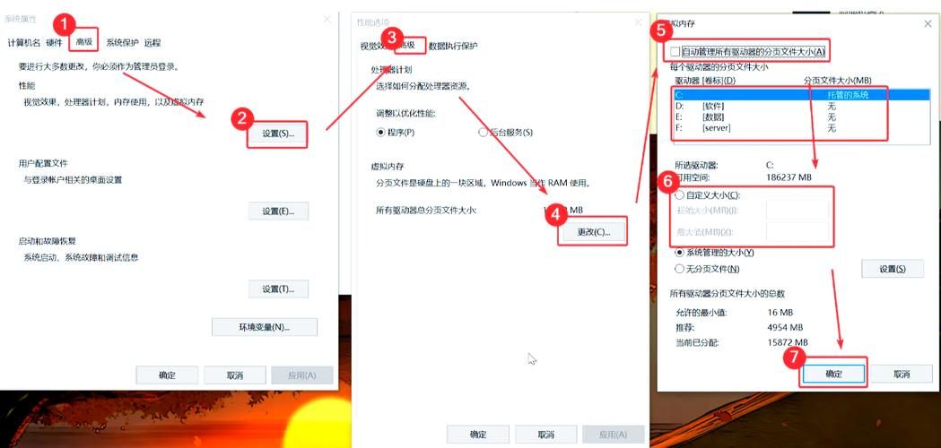 电脑提示内存不能为read？教你几招轻松解决