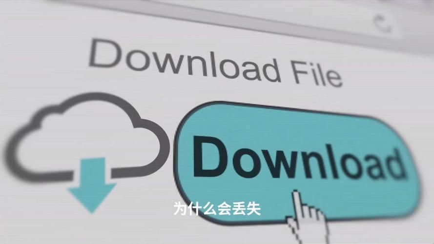 电脑提示缺少Qt5Widgets.dll？下载安装恢复正常