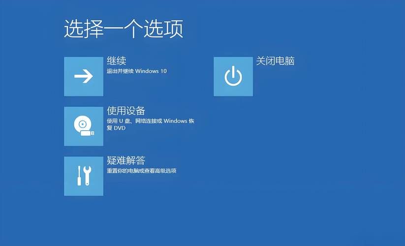 电脑提示缺少Qt5Widgets.dll？下载安装恢复正常
