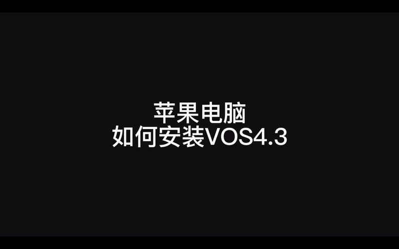 电脑无法播放Divx视频？可能是解码器问题