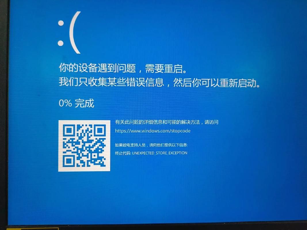 电脑无法播放Divx视频？可能是解码器问题