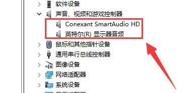 电脑无法播放Divx视频？可能是解码器问题