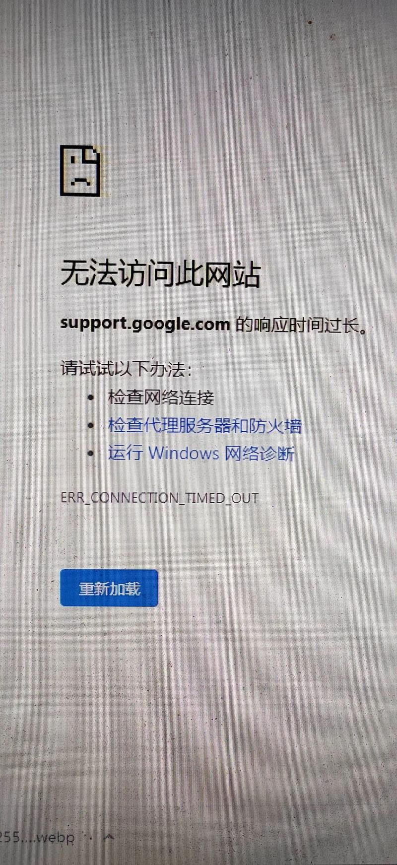 电脑无法播放Divx视频？可能是解码器问题