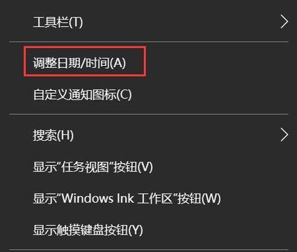 电脑时间不准怎么办？试试这款电脑时间校准器