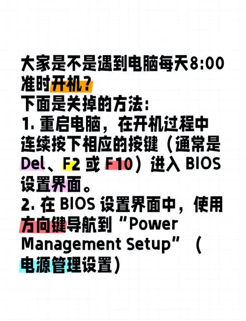 电脑时间不准怎么办？试试这款电脑时间校准器