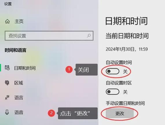 电脑时间不准怎么办？试试这款电脑时间校准器