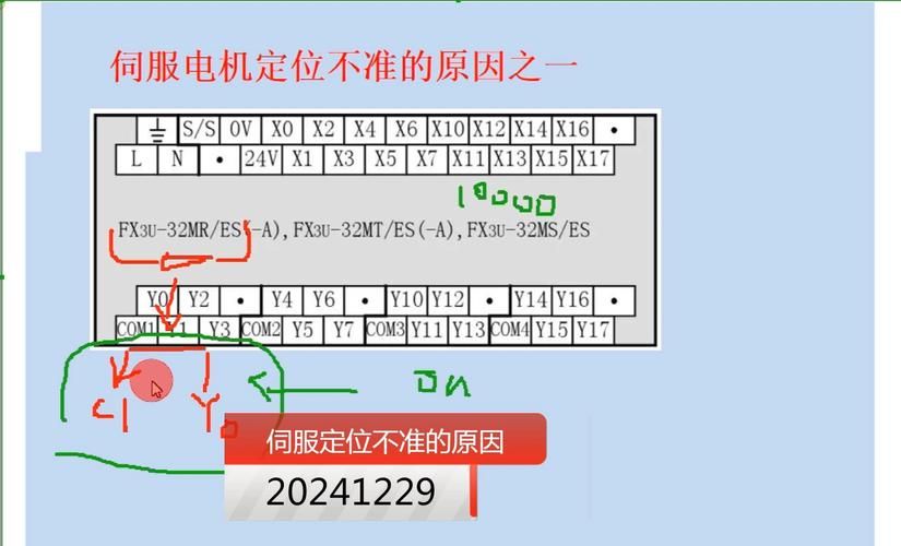 电脑时间校对教程：告别时间误差