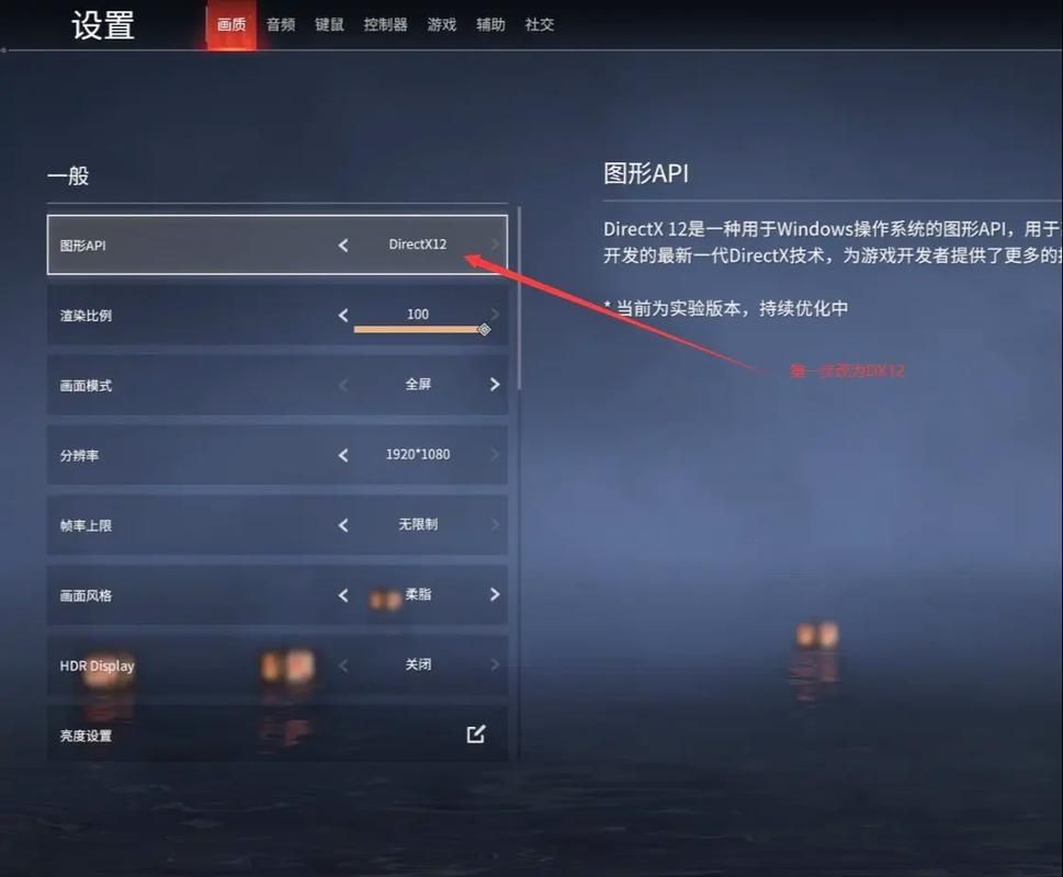 电脑显卡占用率低怎么解决？实用技巧分享