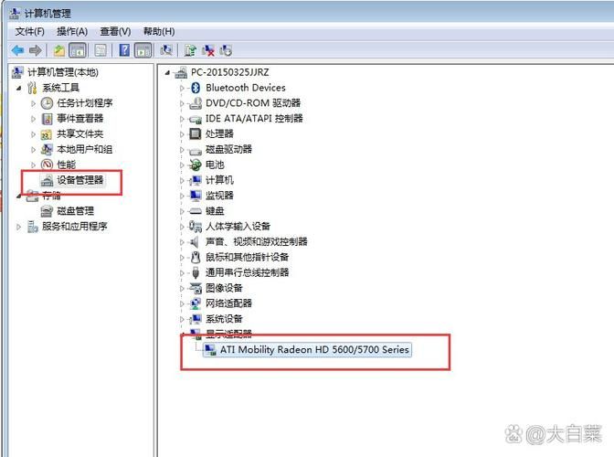 电脑显示0xc00000ba错误？教你快速修复！