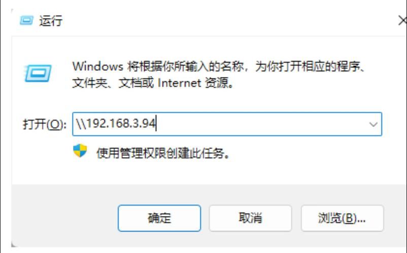电脑显示0xc00000ba错误？教你快速修复！