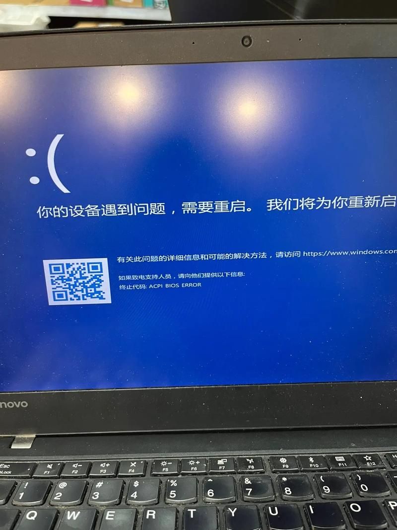 电脑显示“无法启动此程序”，别慌！我来教你解决