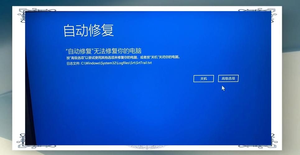 电脑显示“无法启动此程序”，别慌！我来教你解决
