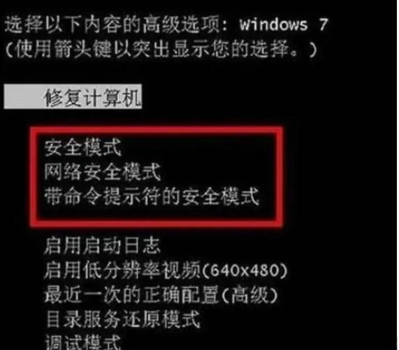 电脑显示“无法启动此程序”，别慌！我来教你解决