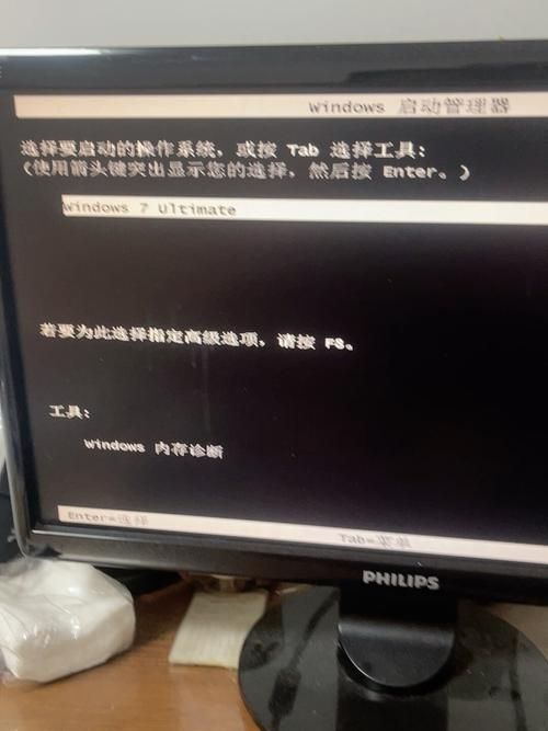 电脑显示“无法启动此程序”，别慌！我来教你解决