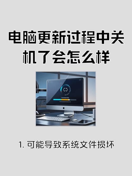 电脑更新会让电脑变卡吗？更新好不好，看这篇就够了