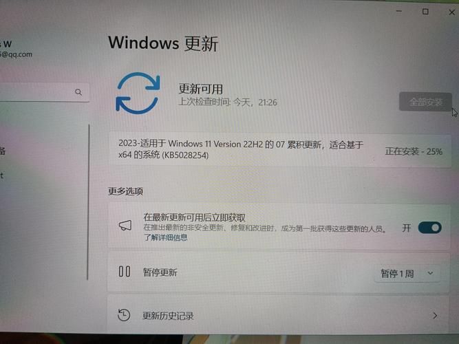 电脑更新会让电脑变卡吗？更新好不好，看这篇就够了
