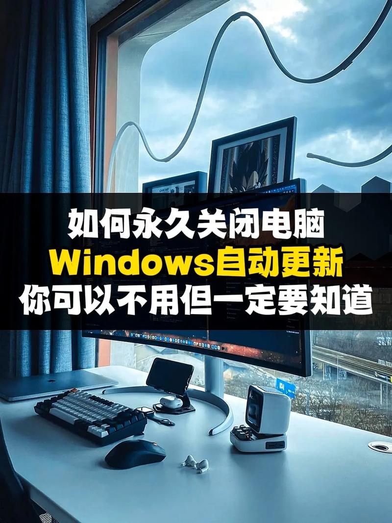 电脑更新会让电脑变卡吗？更新好不好，看这篇就够了