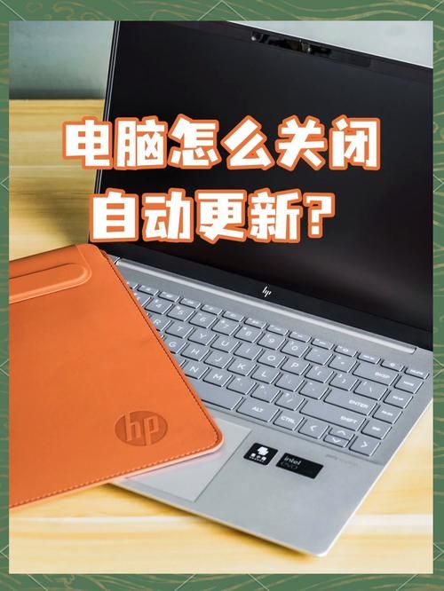 电脑更新会让电脑变卡吗？更新好不好，看这篇就够了